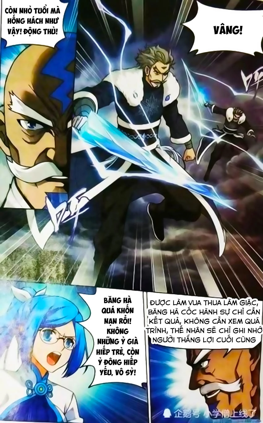 Đấu Phá Thương Khung Chapter 258 - 2