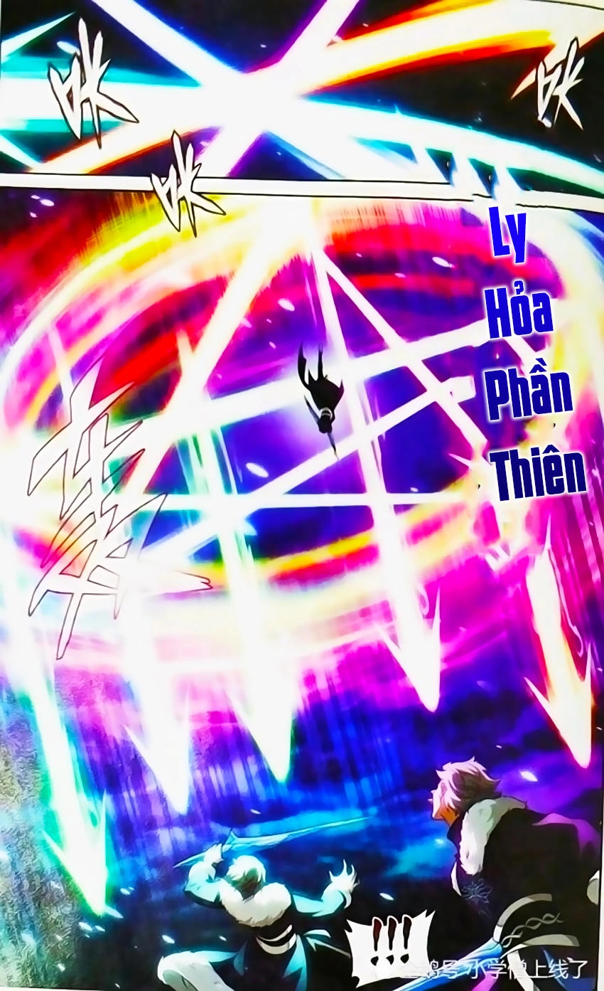 Đấu Phá Thương Khung Chapter 258 - 9