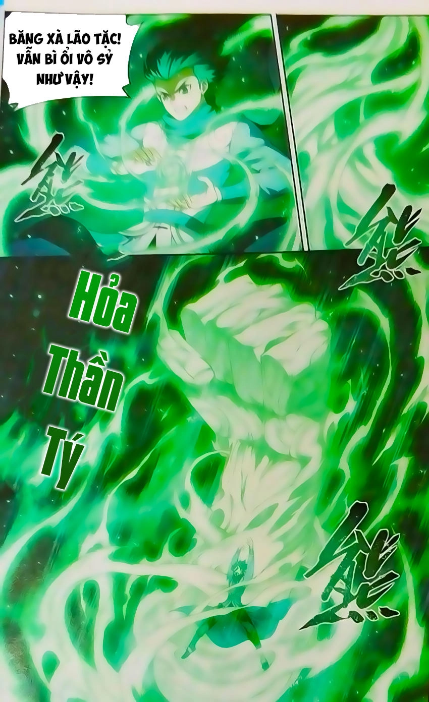 Đấu Phá Thương Khung Chapter 258 - 16