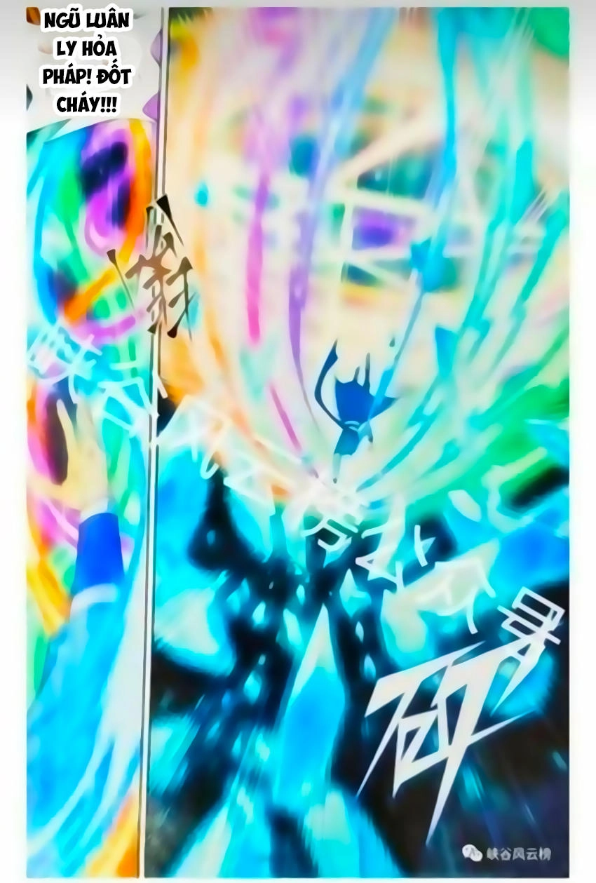 Đấu Phá Thương Khung Chapter 258 - 19