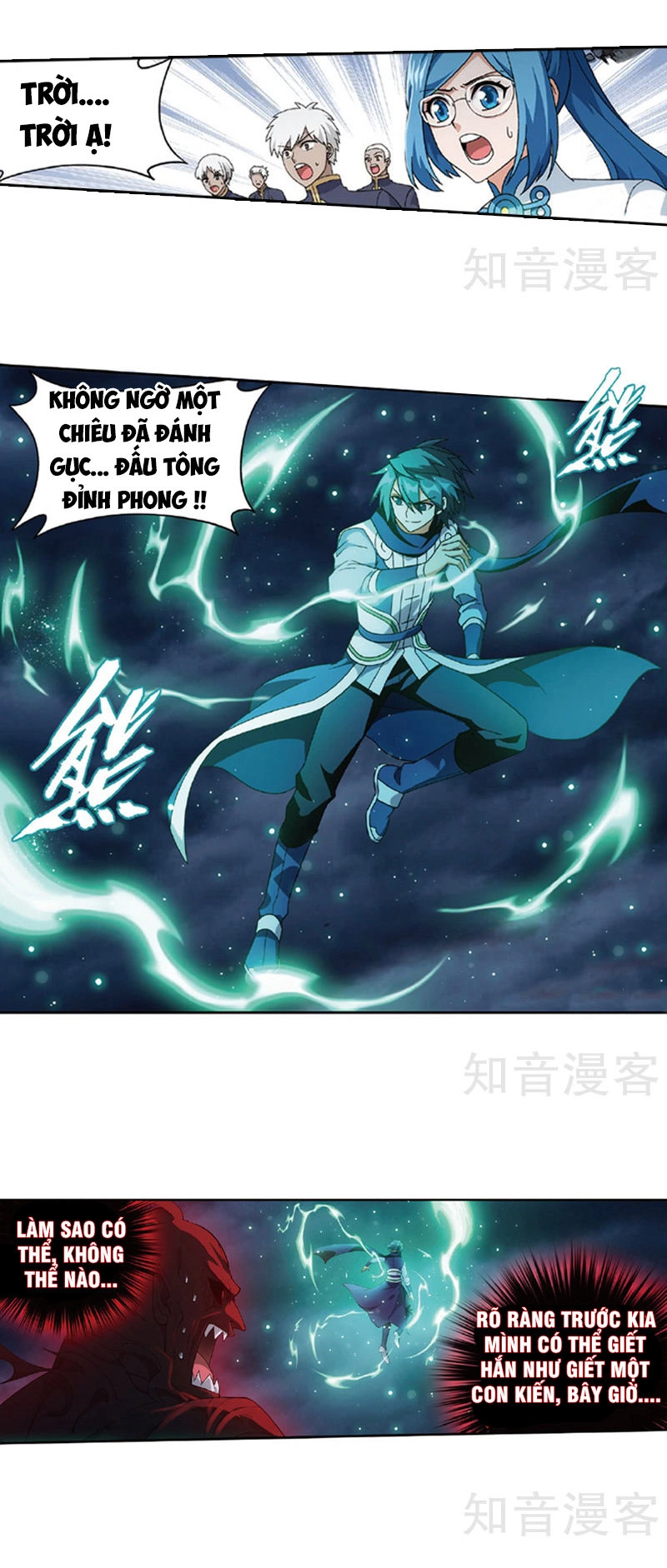 Đấu Phá Thương Khung Chapter 259 - 8