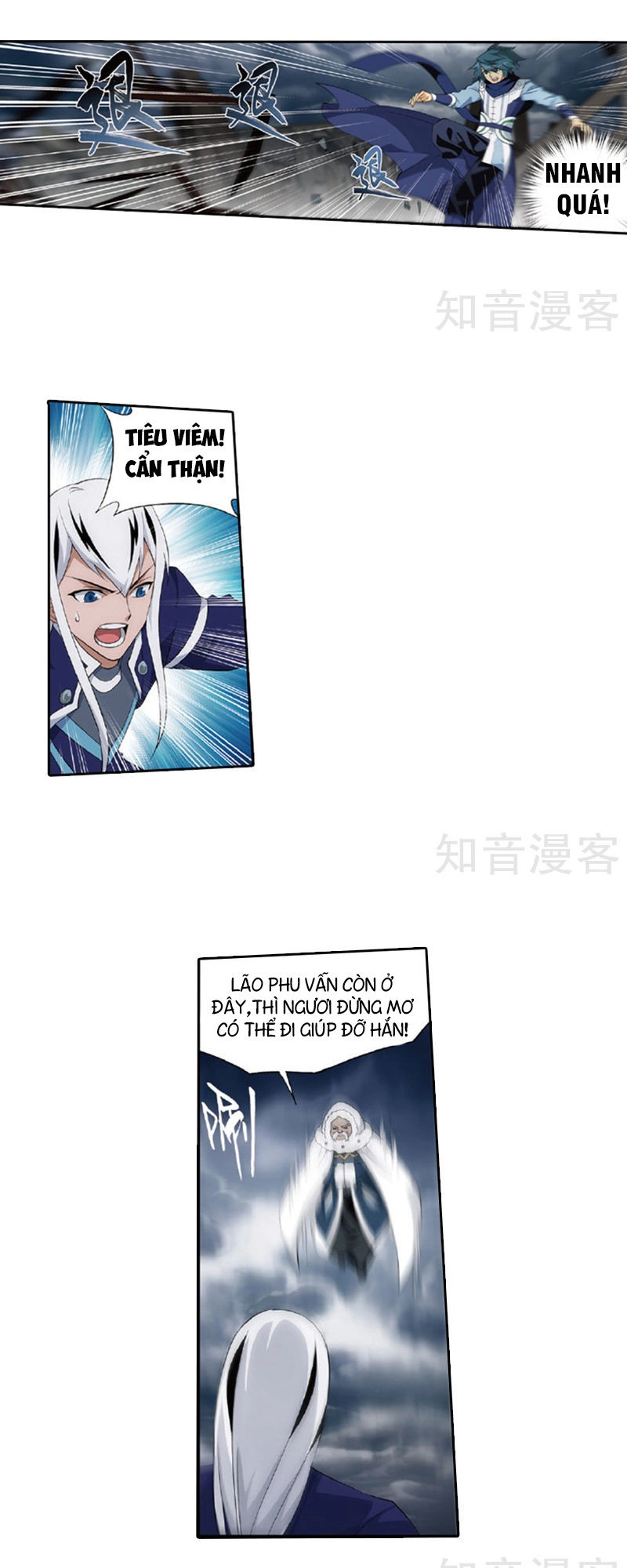 Đấu Phá Thương Khung Chapter 259 - 25