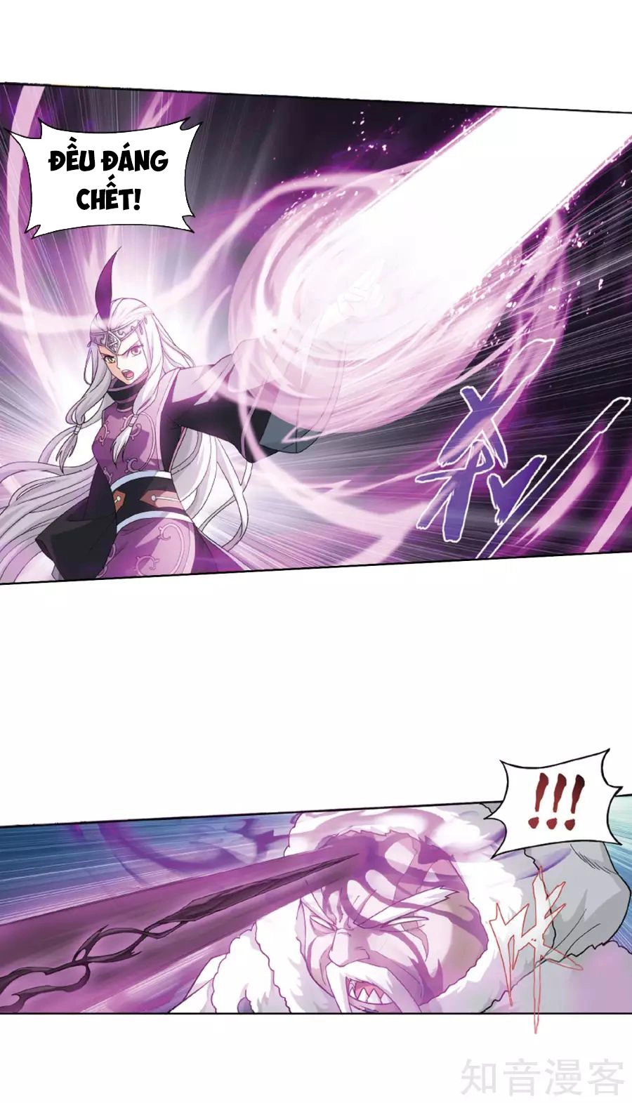 Đấu Phá Thương Khung Chapter 260 - 4