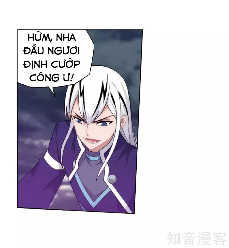 Đấu Phá Thương Khung Chapter 260 - 5