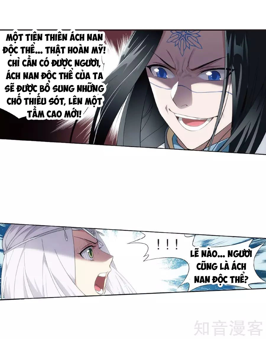 Đấu Phá Thương Khung Chapter 260 - 17