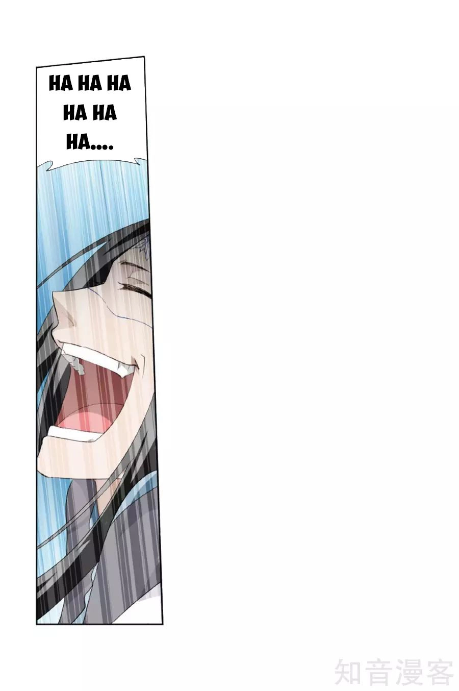 Đấu Phá Thương Khung Chapter 260 - 19