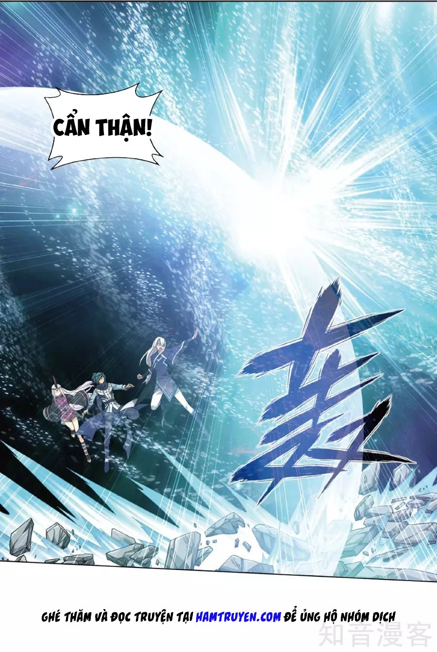 Đấu Phá Thương Khung Chapter 260 - 21