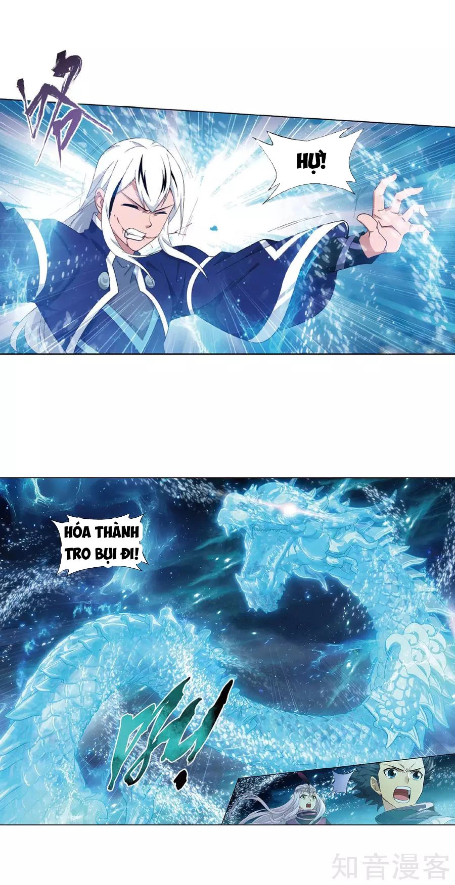 Đấu Phá Thương Khung Chapter 260 - 23