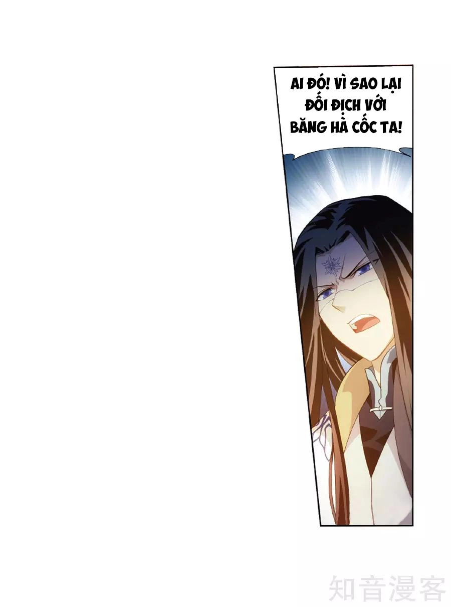 Đấu Phá Thương Khung Chapter 260 - 36