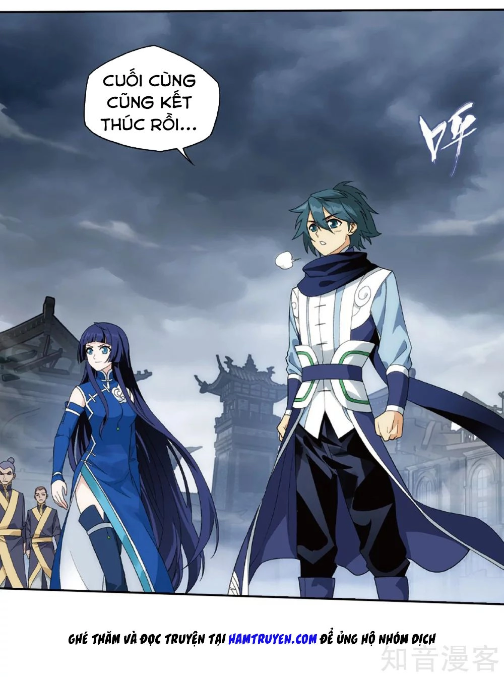 Đấu Phá Thương Khung Chapter 262 - 3