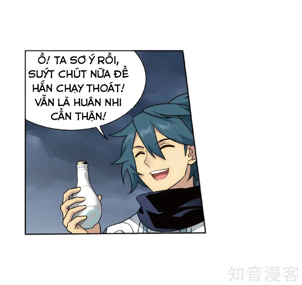 Đấu Phá Thương Khung Chapter 262 - 9