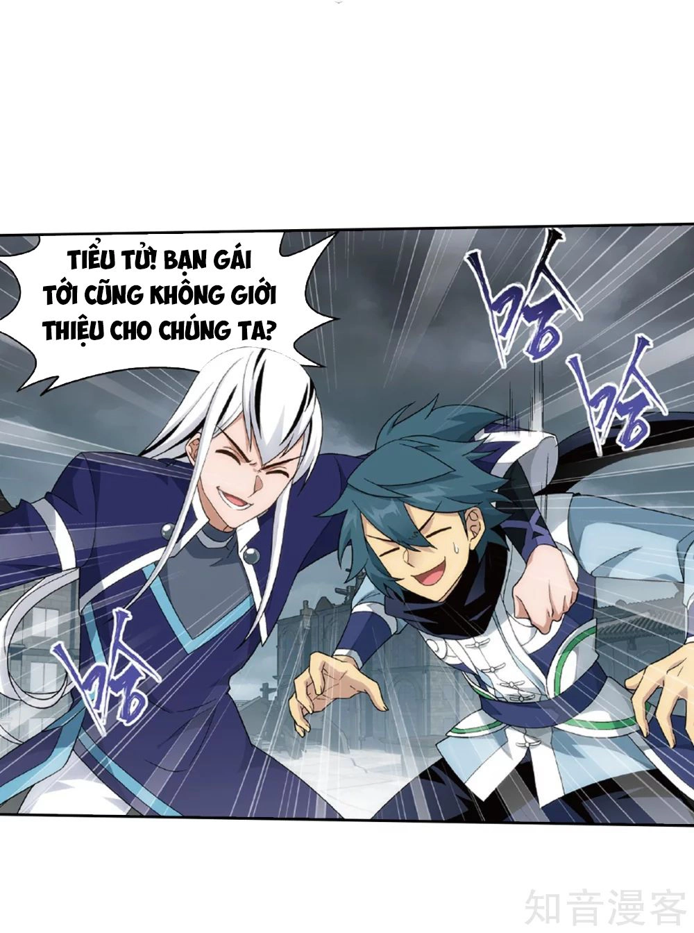 Đấu Phá Thương Khung Chapter 262 - 11