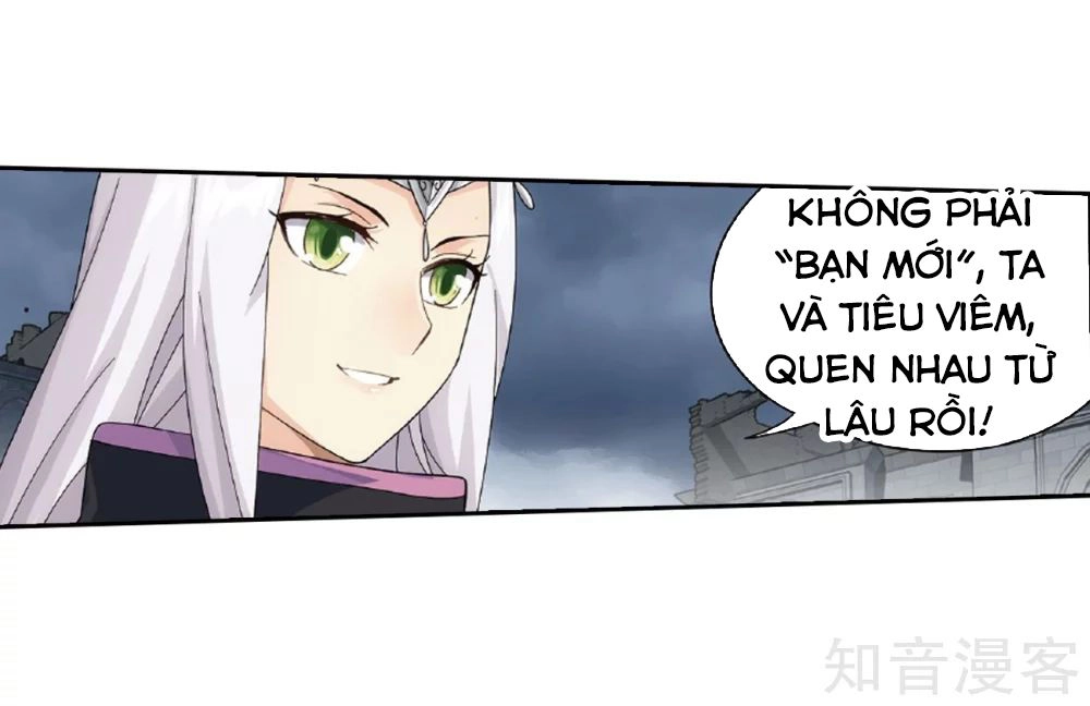 Đấu Phá Thương Khung Chapter 262 - 14