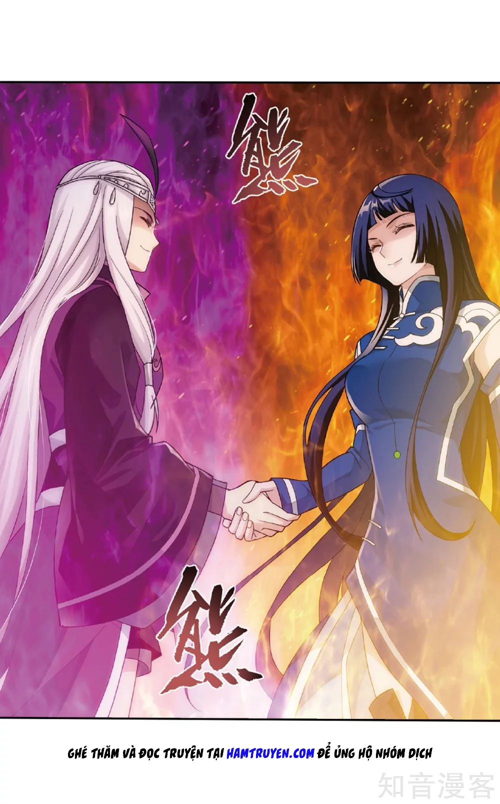 Đấu Phá Thương Khung Chapter 262 - 16