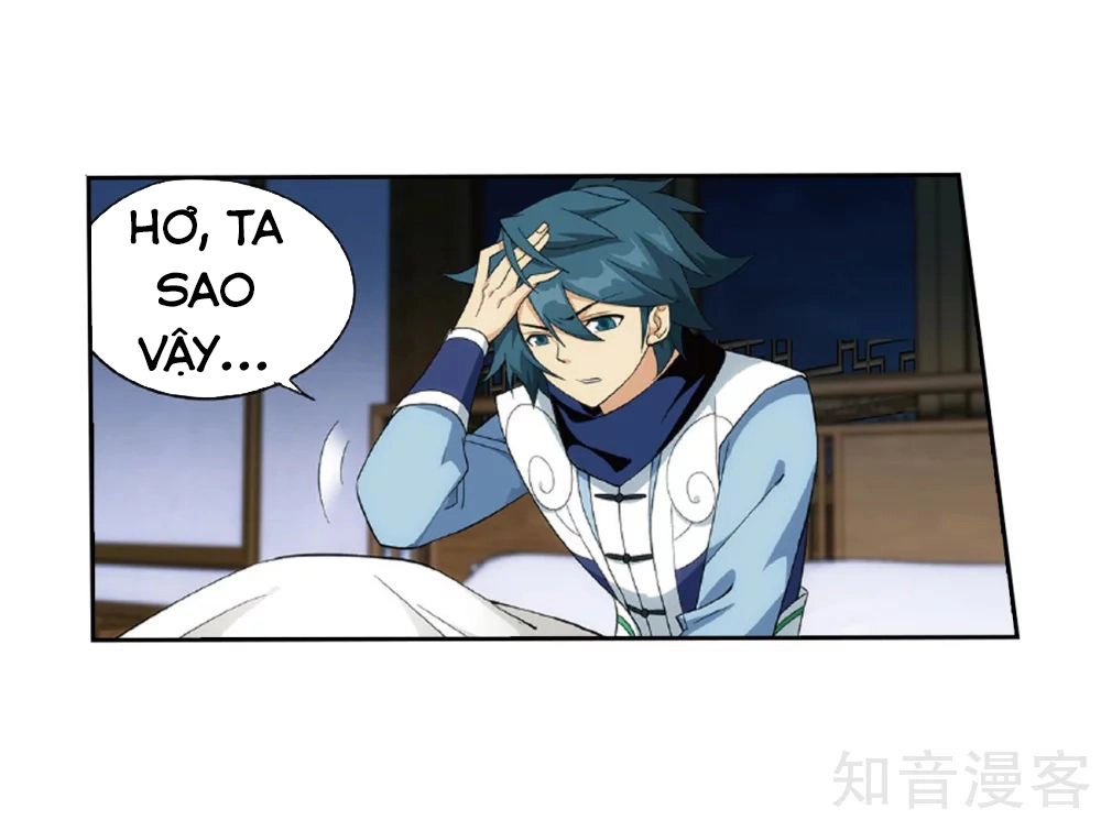 Đấu Phá Thương Khung Chapter 262 - 25