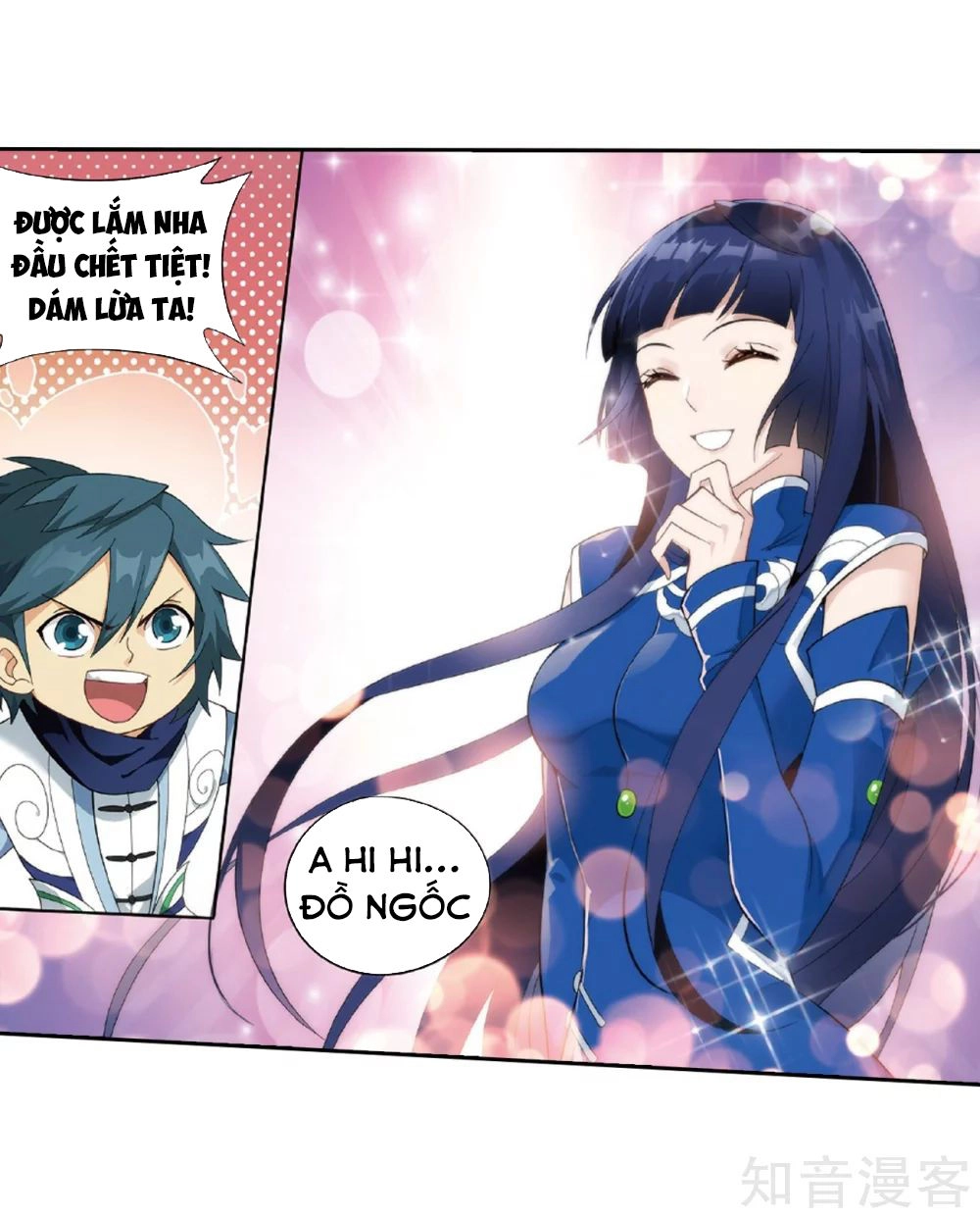 Đấu Phá Thương Khung Chapter 262 - 34