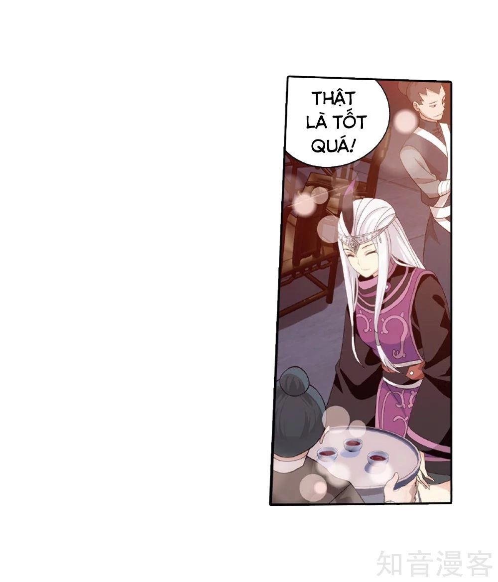 Đấu Phá Thương Khung Chapter 262 - 43