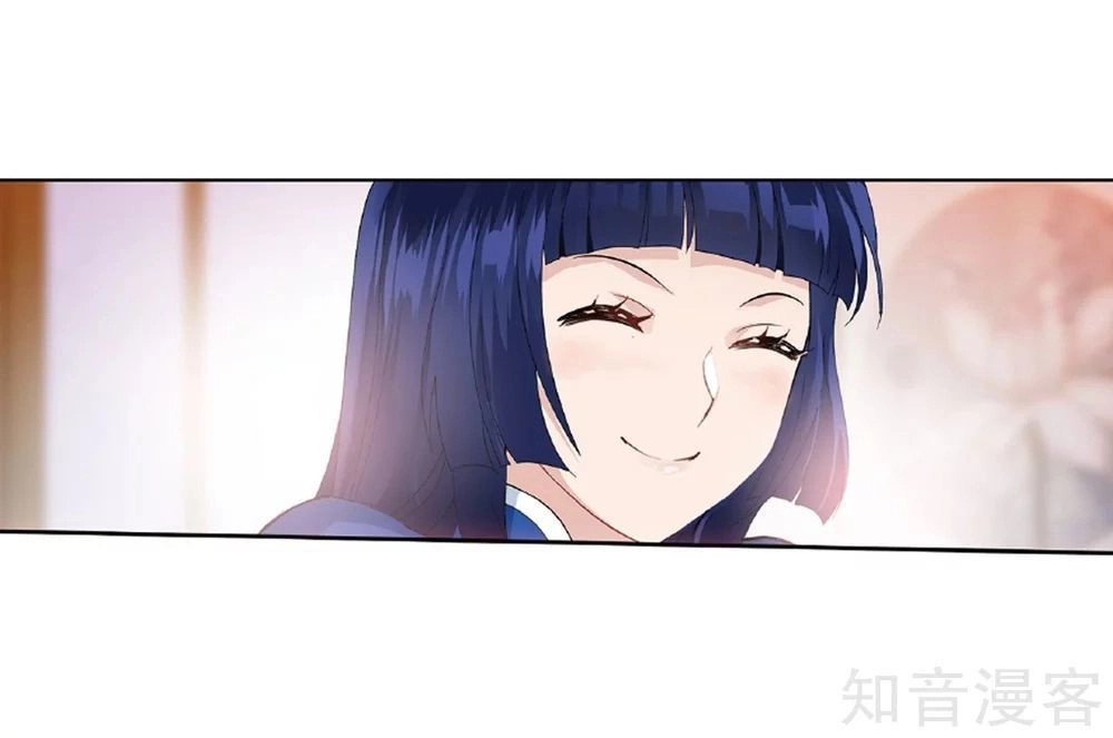 Đấu Phá Thương Khung Chapter 262 - 48