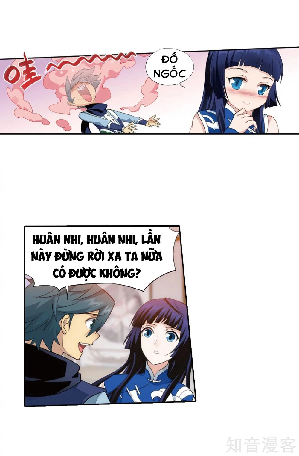 Đấu Phá Thương Khung Chapter 262 - 50