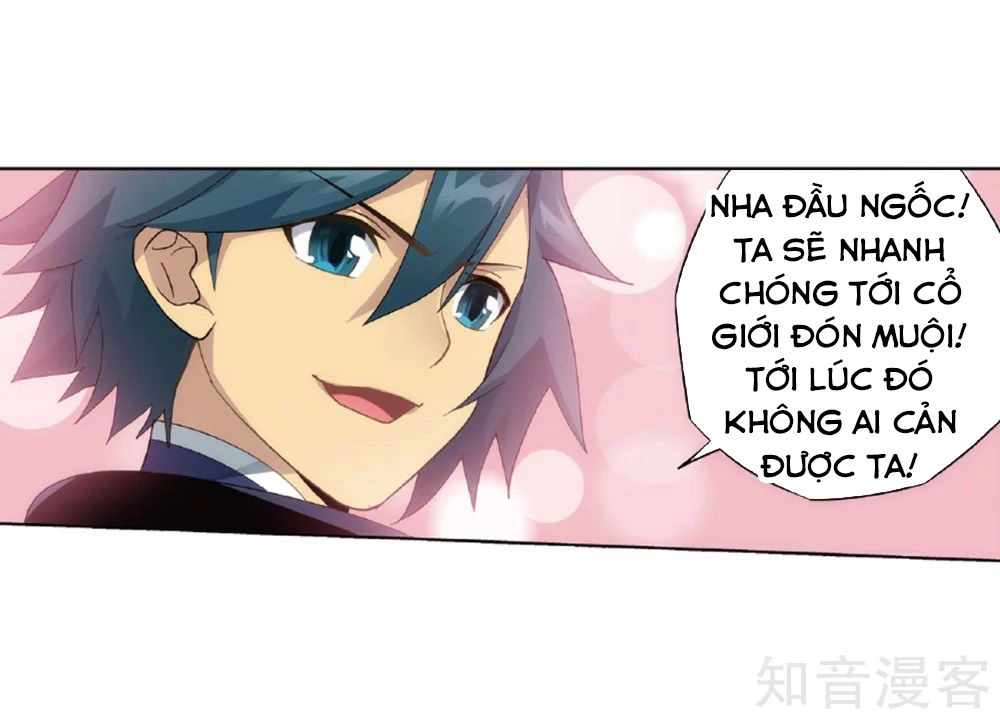 Đấu Phá Thương Khung Chapter 262 - 53