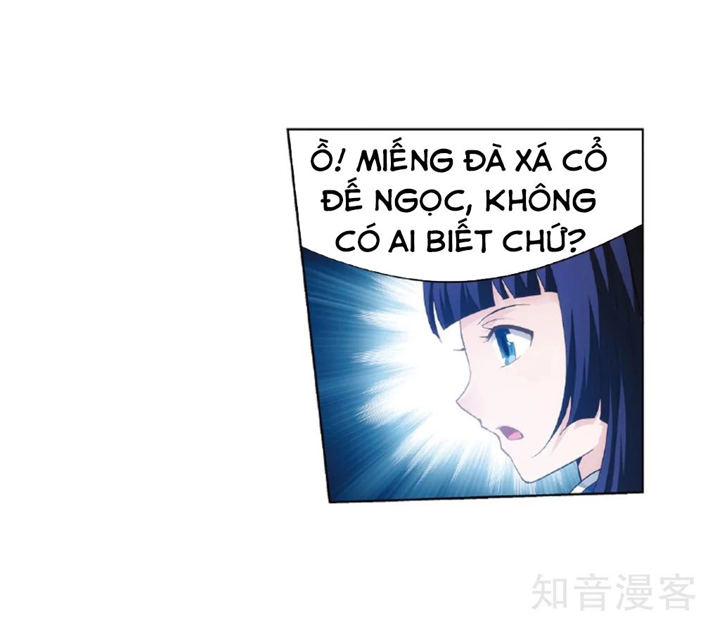 Đấu Phá Thương Khung Chapter 262 - 57