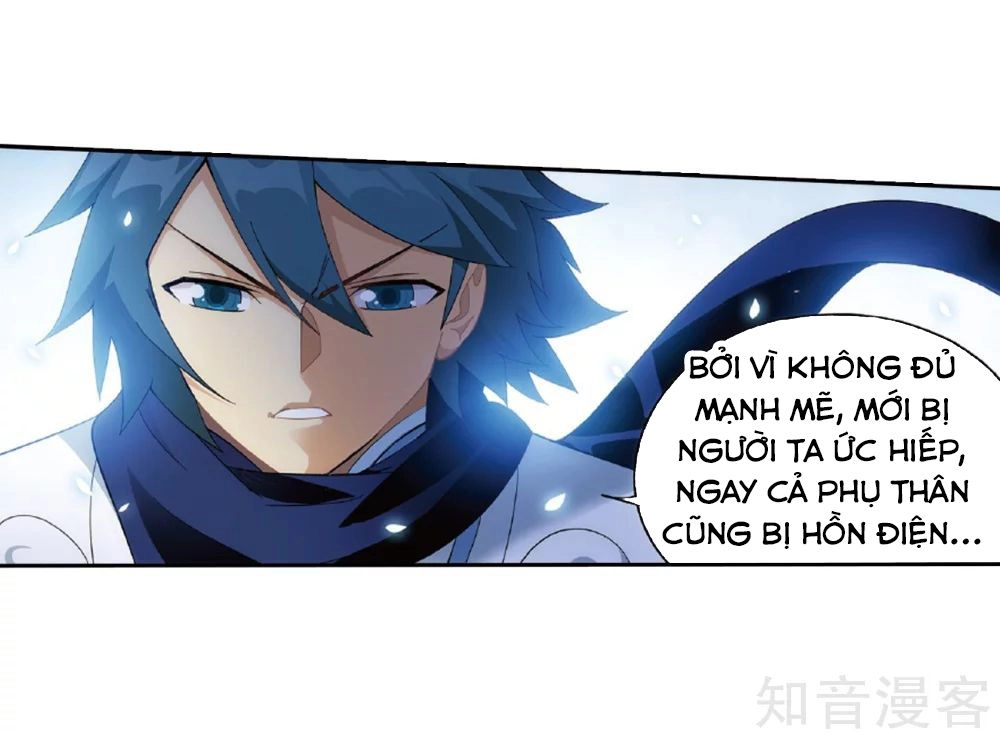 Đấu Phá Thương Khung Chapter 262 - 61