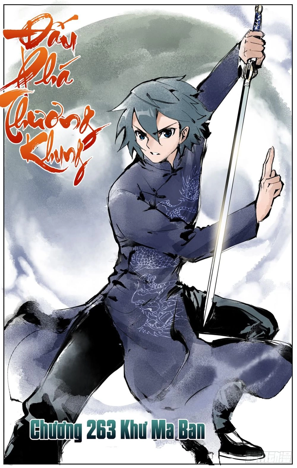 Đấu Phá Thương Khung Chapter 263 - 2