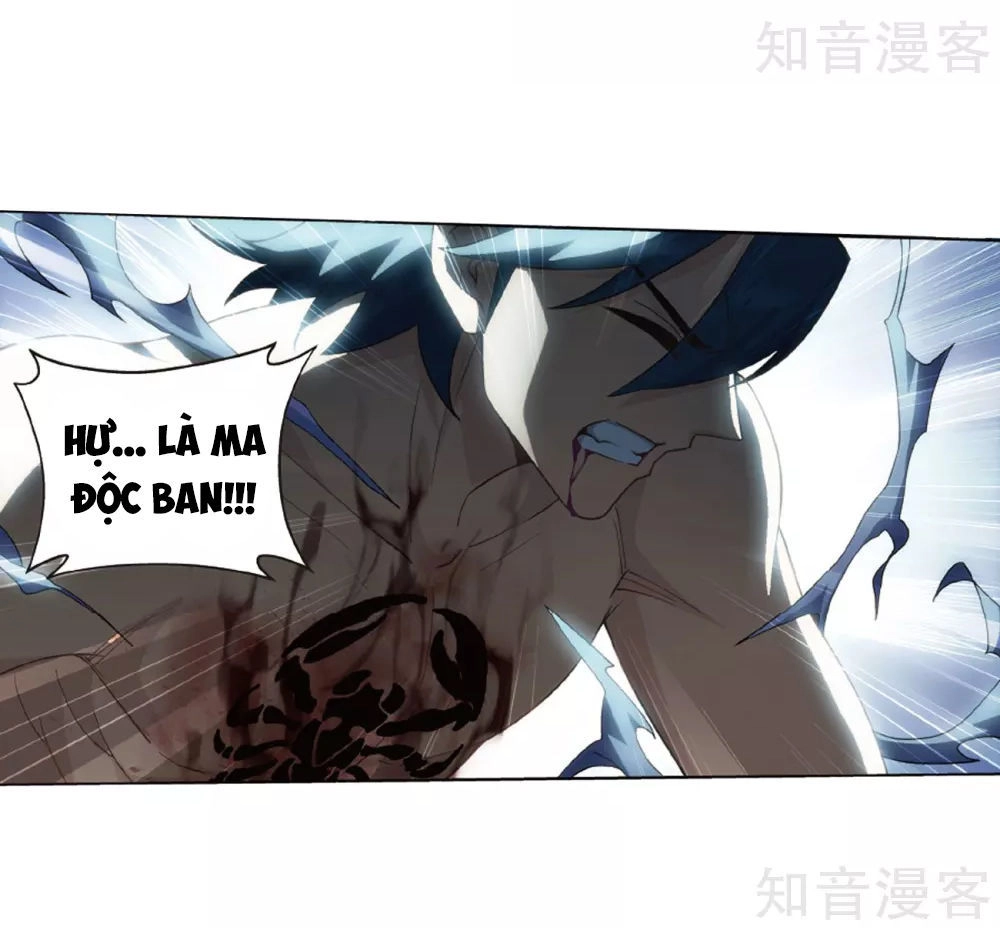 Đấu Phá Thương Khung Chapter 263 - 8