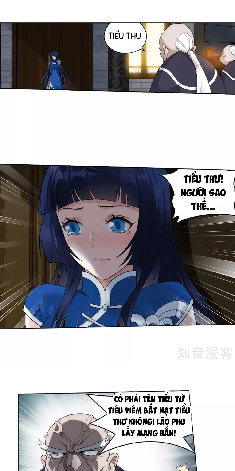 Đấu Phá Thương Khung Chapter 263 - 20