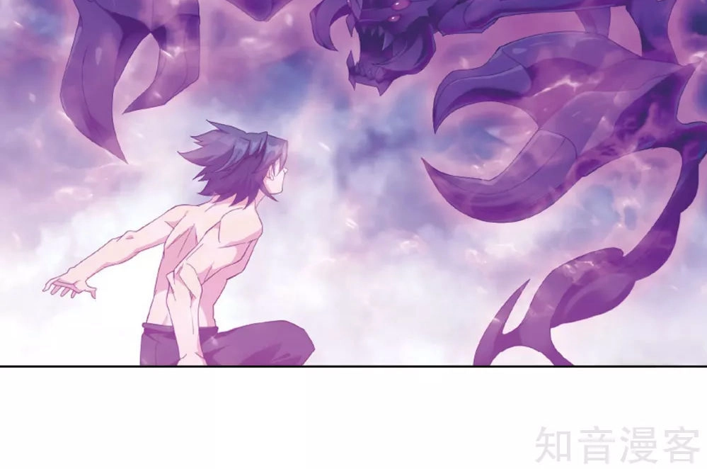 Đấu Phá Thương Khung Chapter 263 - 28