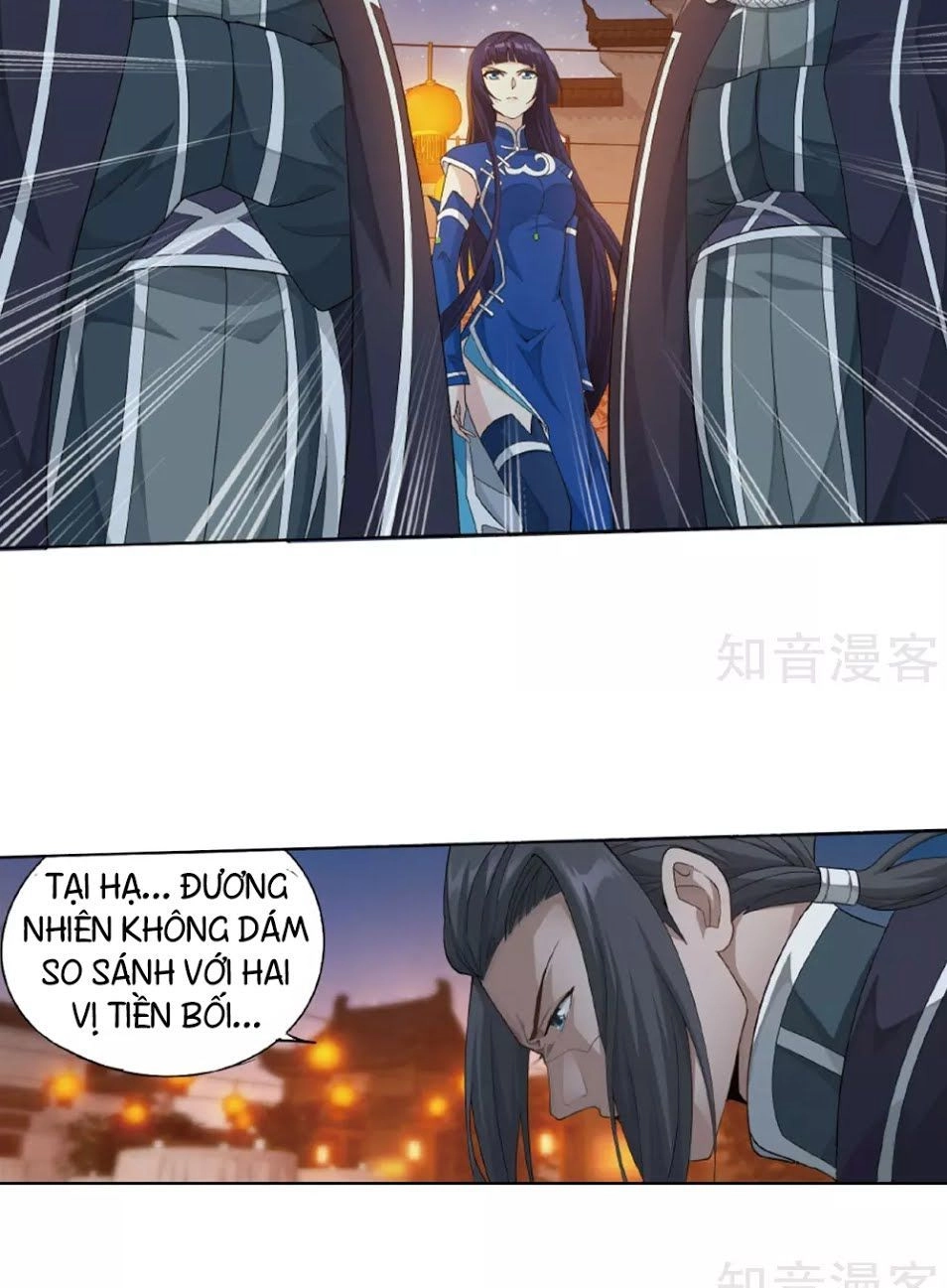 Đấu Phá Thương Khung Chapter 263 - 32