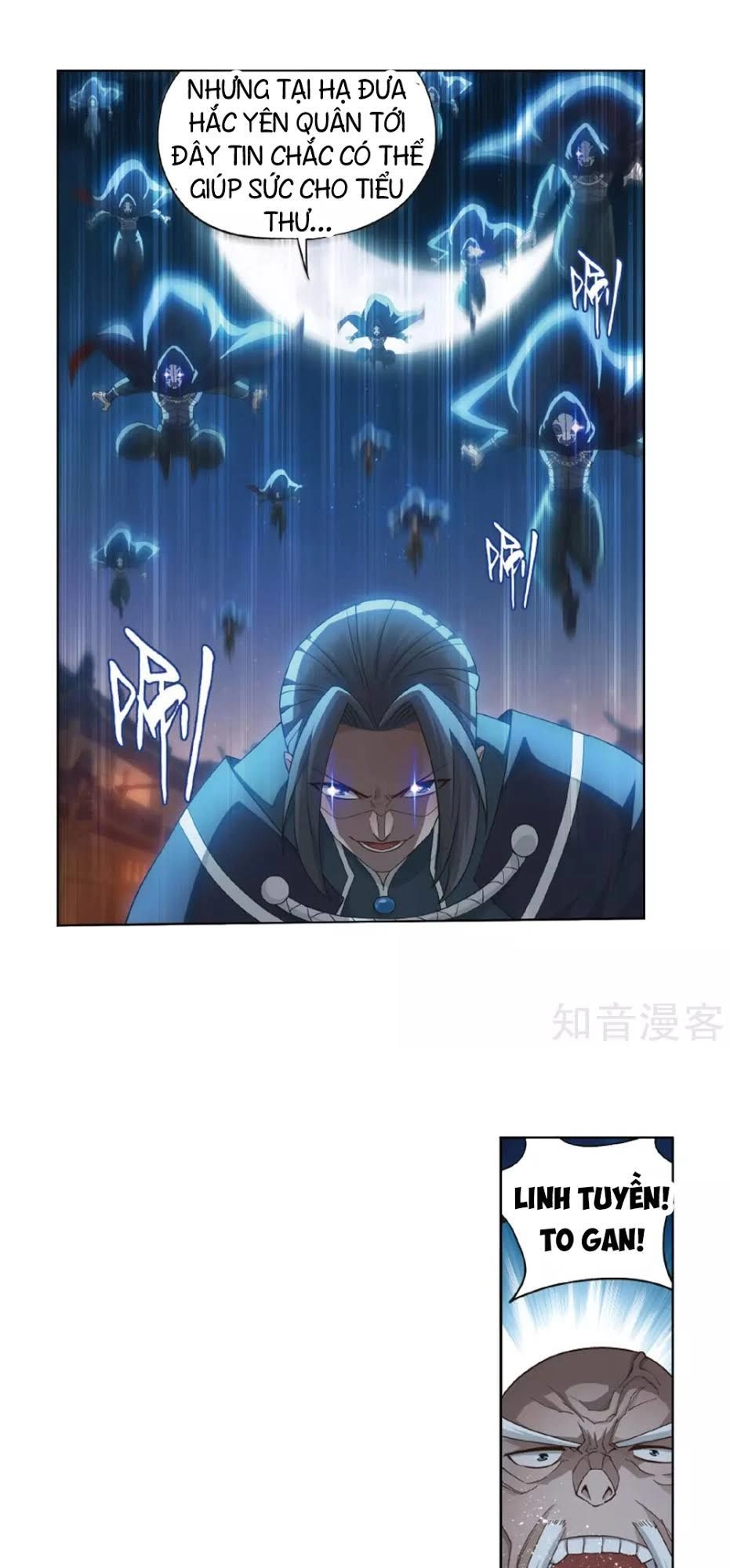 Đấu Phá Thương Khung Chapter 263 - 33