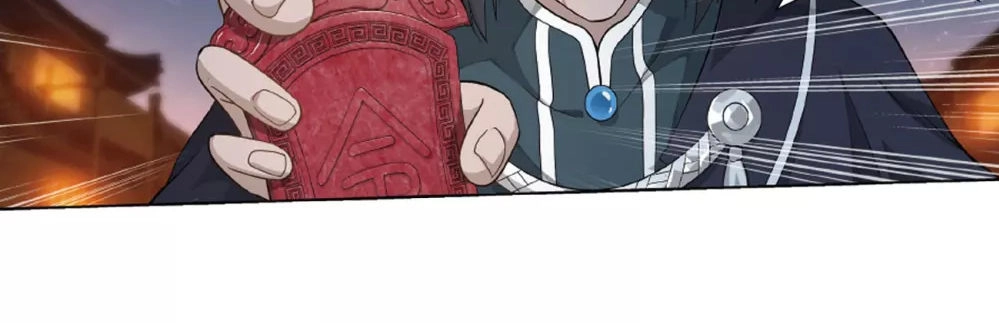 Đấu Phá Thương Khung Chapter 263 - 42