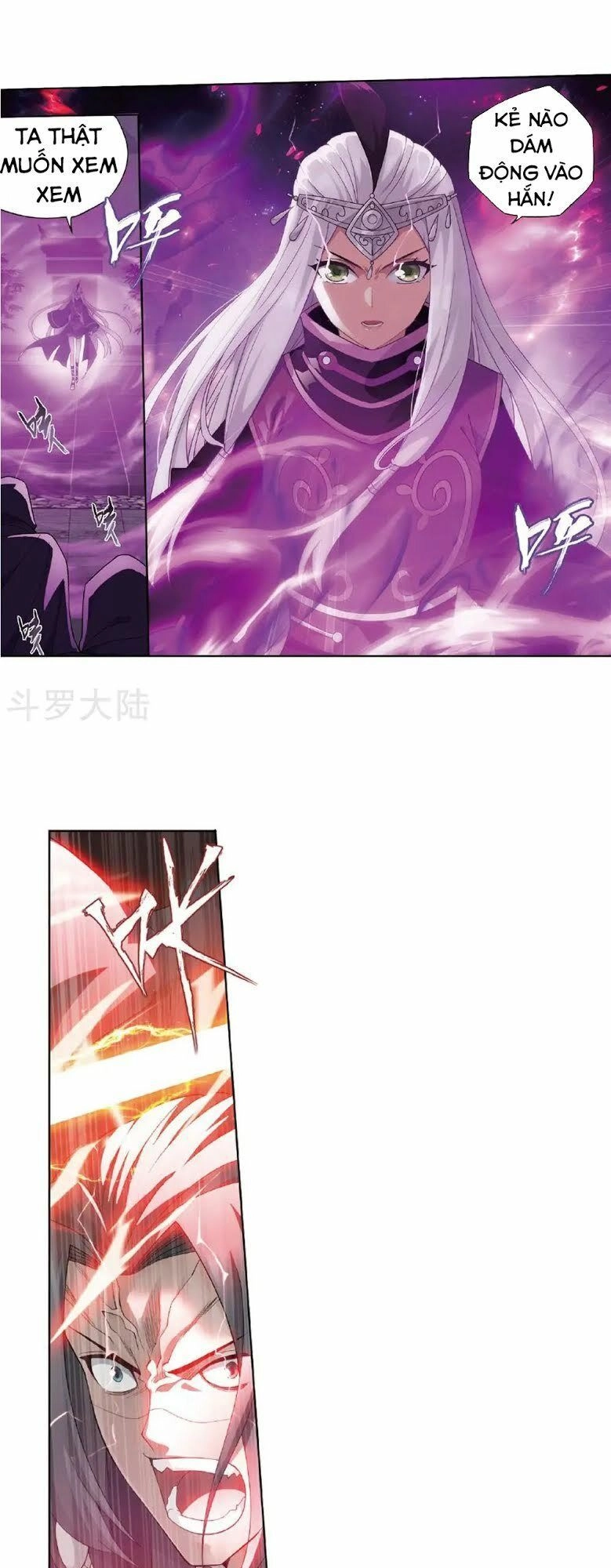 Đấu Phá Thương Khung Chapter 264 - 5