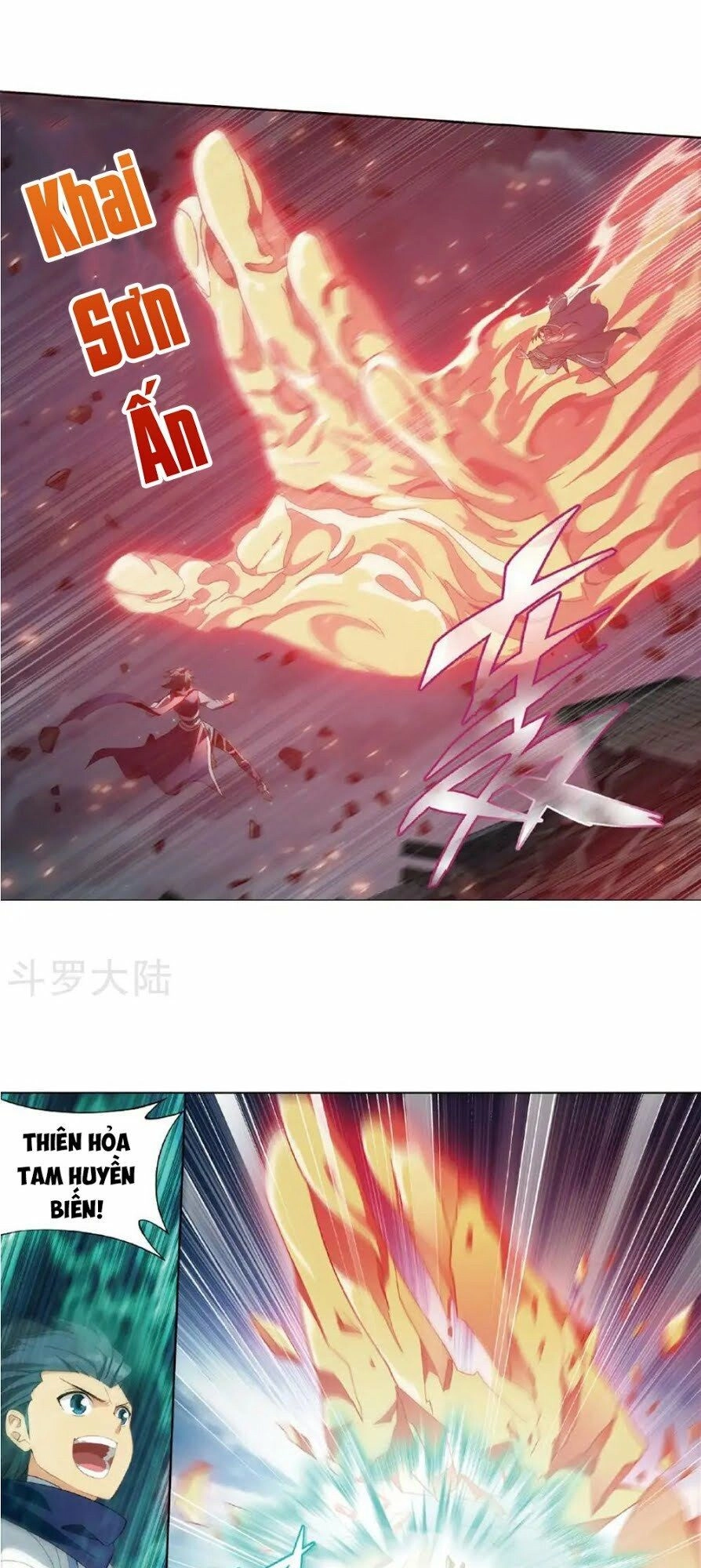 Đấu Phá Thương Khung Chapter 264 - 14