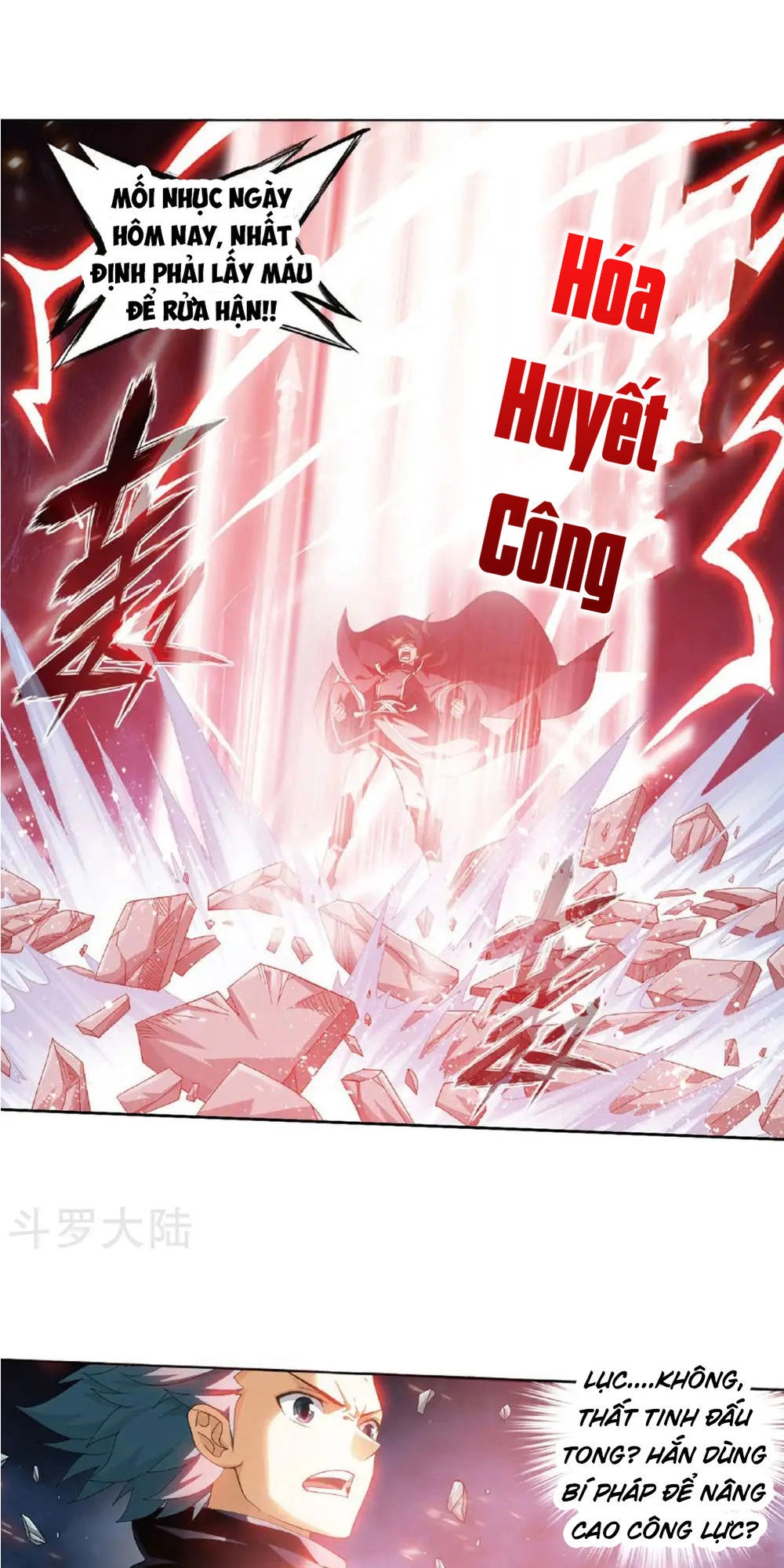 Đấu Phá Thương Khung Chapter 264 - 20