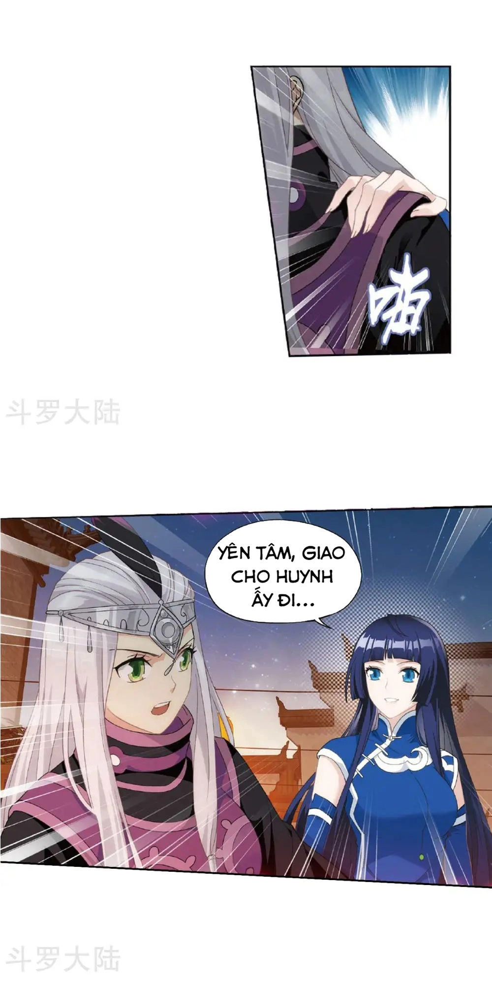 Đấu Phá Thương Khung Chapter 264 - 22