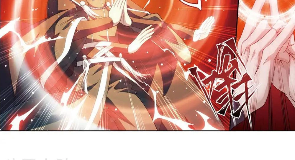 Đấu Phá Thương Khung Chapter 264 - 27