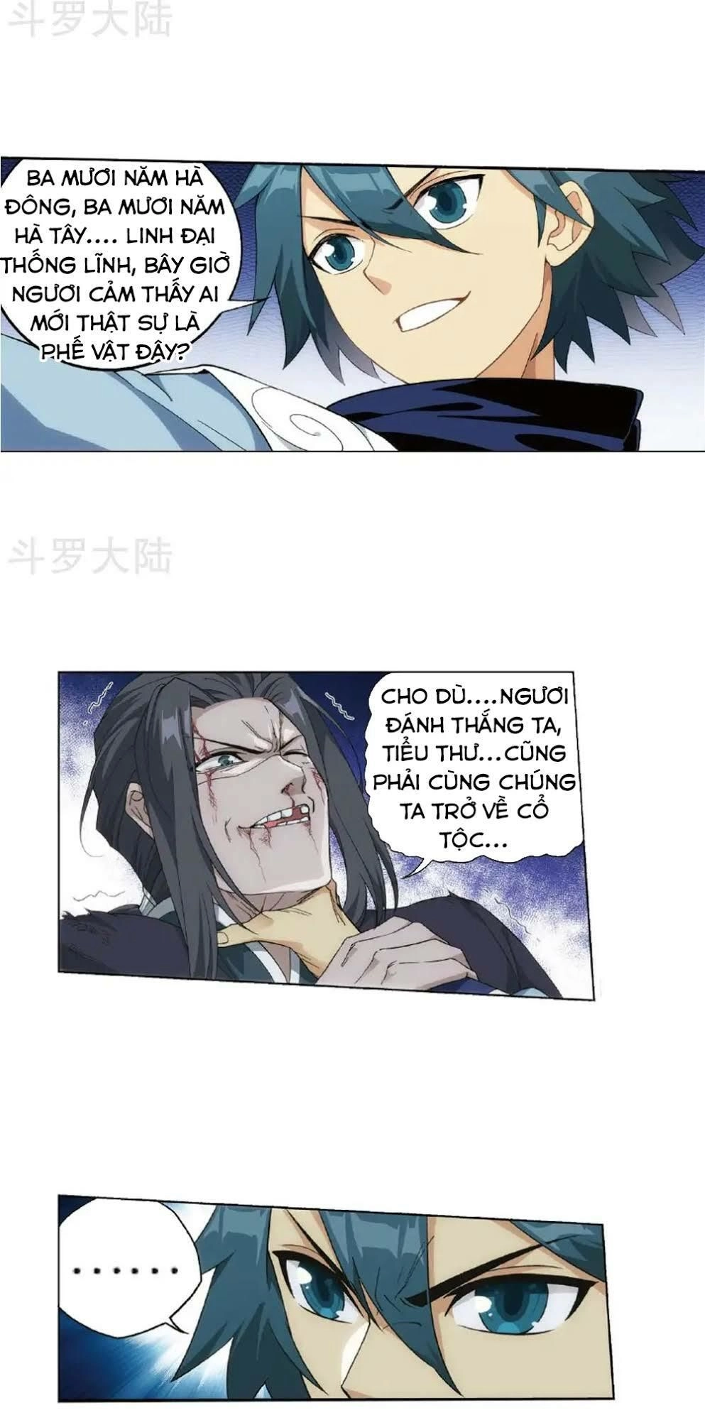 Đấu Phá Thương Khung Chapter 264 - 34