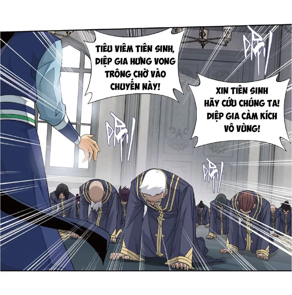 Đấu Phá Thương Khung Chapter 265 - 24