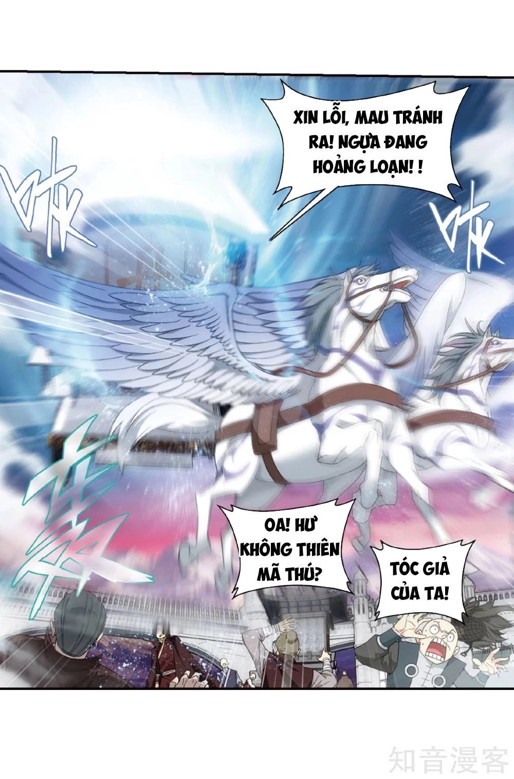 Đấu Phá Thương Khung Chapter 266 - 6