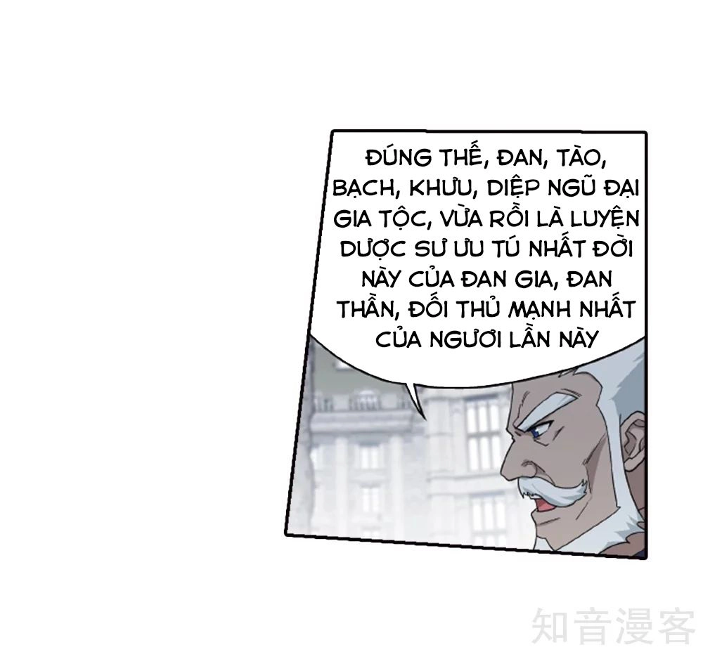 Đấu Phá Thương Khung Chapter 266 - 13