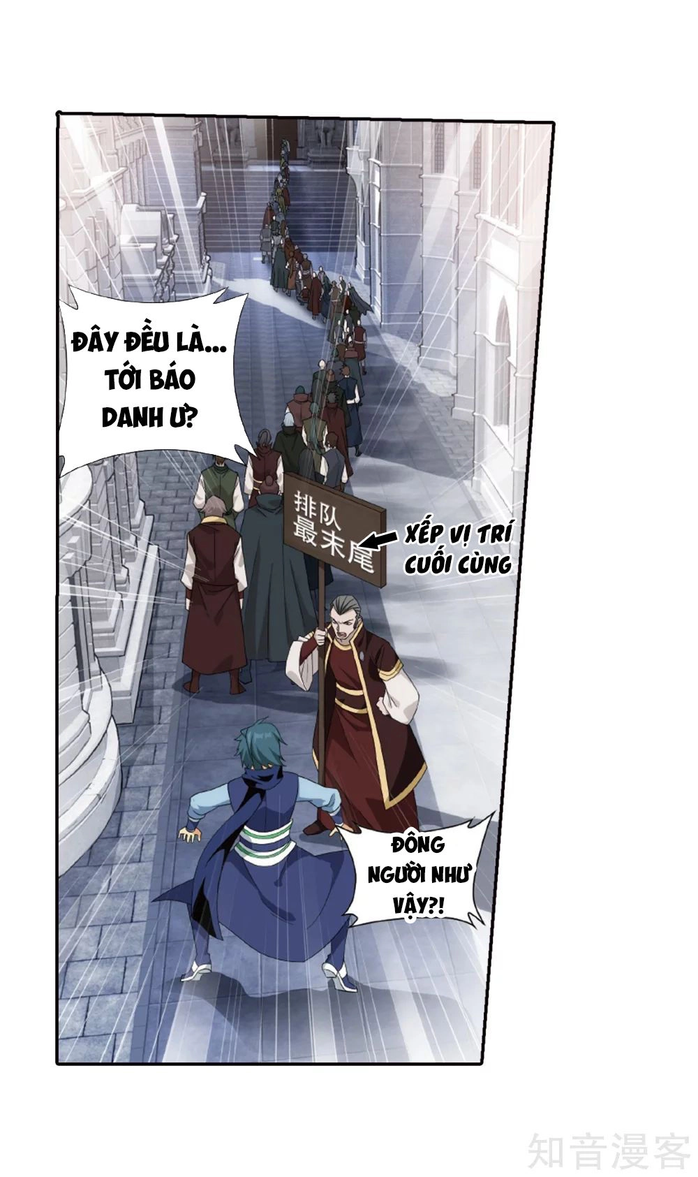 Đấu Phá Thương Khung Chapter 266 - 19