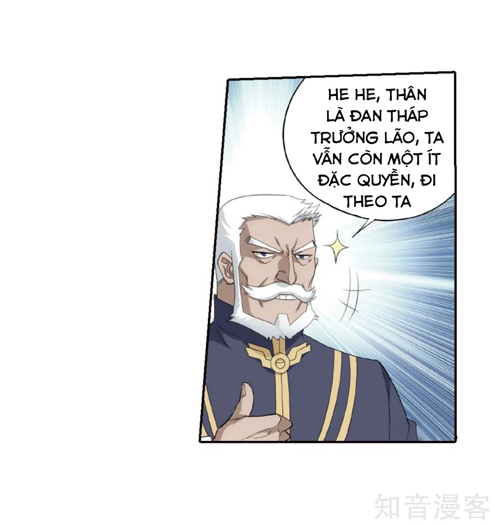 Đấu Phá Thương Khung Chapter 266 - 21