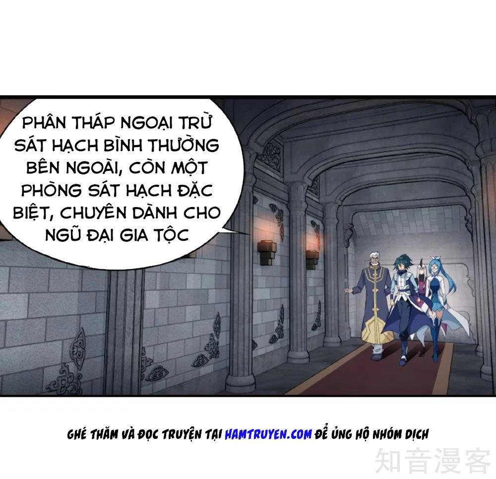 Đấu Phá Thương Khung Chapter 266 - 23