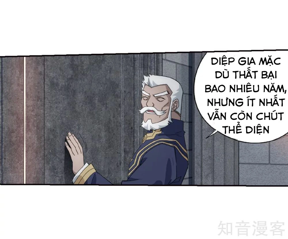 Đấu Phá Thương Khung Chapter 266 - 24