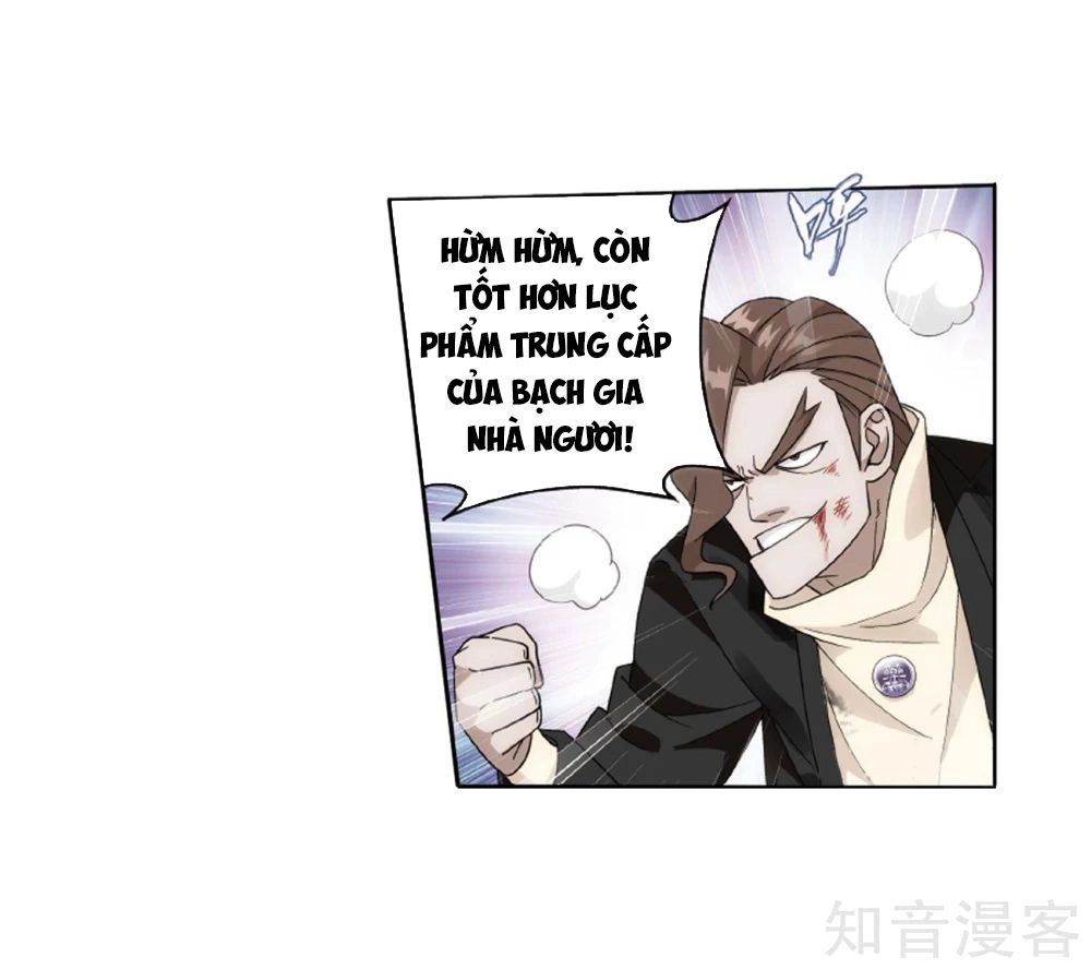 Đấu Phá Thương Khung Chapter 266 - 29