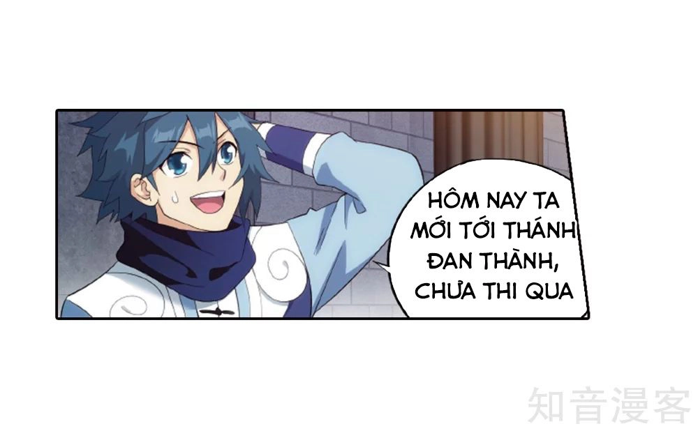 Đấu Phá Thương Khung Chapter 266 - 38