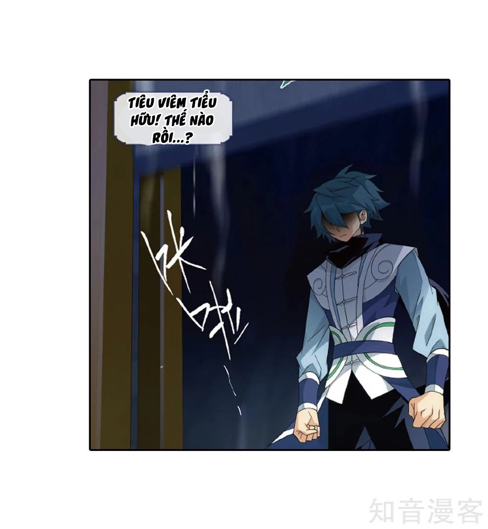 Đấu Phá Thương Khung Chapter 266.5 - 7