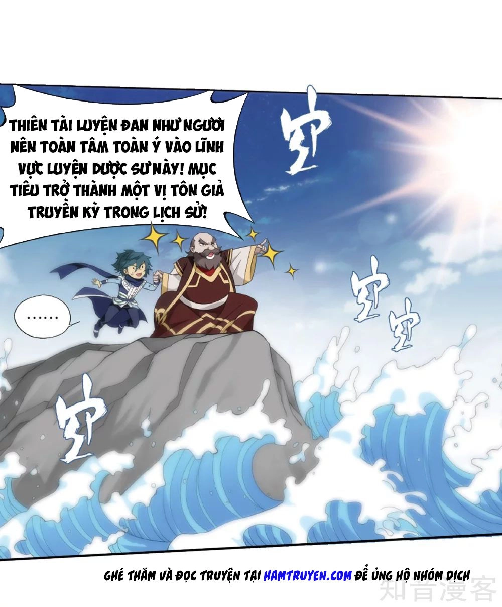 Đấu Phá Thương Khung Chapter 266.5 - 16